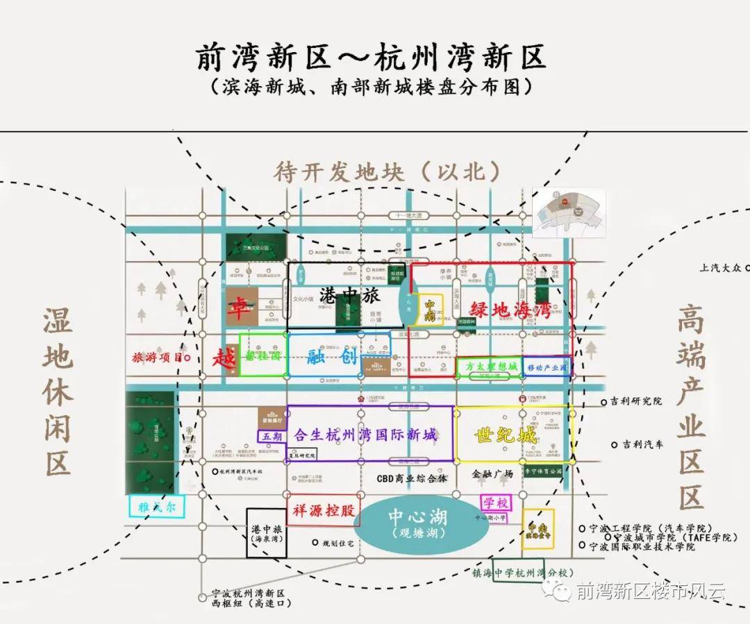 杭州灣新區(qū)蓬勃發(fā)展，藍(lán)色經(jīng)濟(jì)新引擎最新動態(tài)揭秘